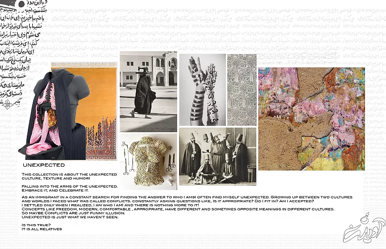 مصاحبه اختصاصی با مریم الماسی